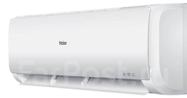 Инверторный кондиционер Haier Tundra AS18TT4HRA на 50кв. м, сплит ...