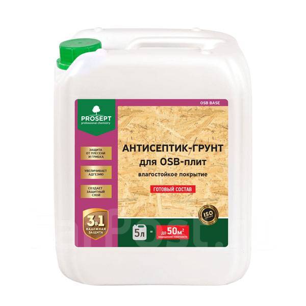 Антисептик, огнебиозащита, пропитка для дерева, древесины, Prosept, в ...