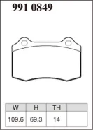 ��������� ������� Dixcel Premium P-9910849 14�� Brembo� GT kit 4pot Ferrari 360 Modena Lotus �������� Jeep SRT8 ������ P9910849 ����