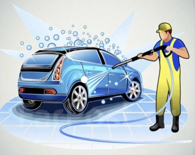 Автомойщик, работа в в Комсомольске-на-Амуре — вакансии на ФарПосте