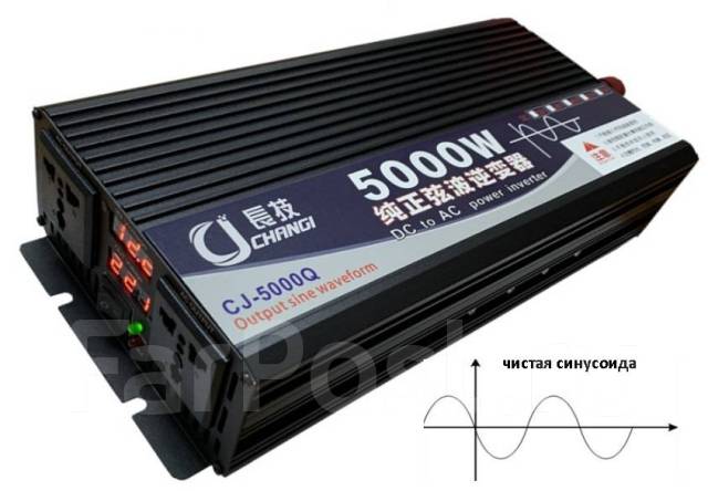 Преобразователь инвертор напряжения 5000W 220В из 12В чистый синус ...