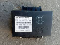    Hyundai Solaris 2010- [954001R011] 954001R011 
