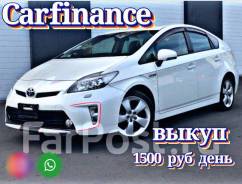 Toyota Prius.   
