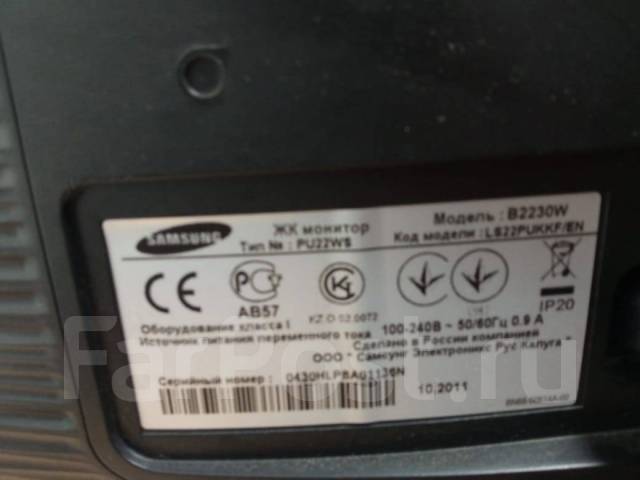 Монитор samsung b2230w настройками