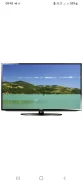 Samsung UE40EH5007. LED ����