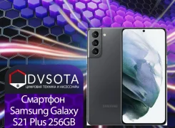 Samsung Galaxy S21+ 5G. �����, ������, 3G, 4G LTE, 5G, Dual-SIM, NFC ����