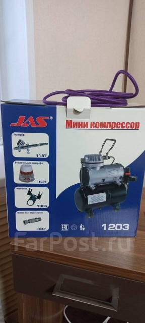 Мини компрессор для аэрографа Jas 1203, б/у, в наличии. Цена: 5 800₽ во ...