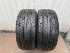 Nexen N7000 Plus. ������, 2017 ���, �/�, ����� 5 % ����
