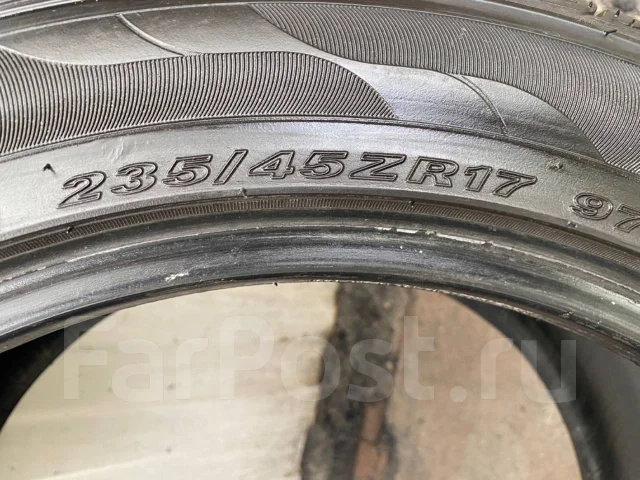 Nexen N7000 Plus. ������, 2017 ���, �/�, ����� 5 % ����