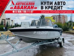 Ums. 2013 ���, ����� 4,6��., ��������� ���������, 60��.�., ������ ����