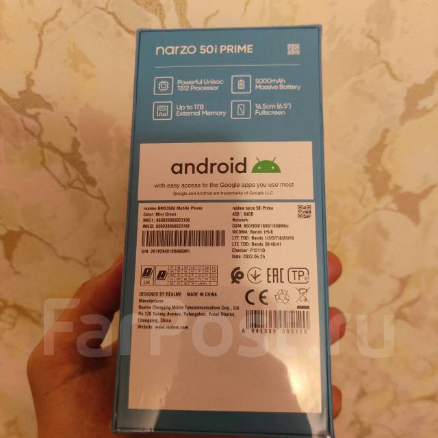 Realme narzo 50i prime 4-64gb глобал для студентов и школы - Смартфоны ...