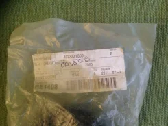 ������� �������� ��������� Nissan 40232-31G00 �������� 40232-31G00 ����