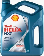 Shell Helix. 5W-40, �����������������, 4��. ����