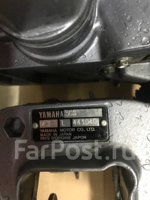 Лодочный мотор Yamaha 5 л. с Владивосток, 5,00 л.с. бензиновый, 2 ...