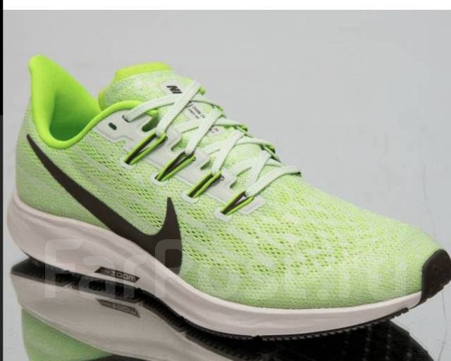 Nike air zoom pegasus 43 hot sale