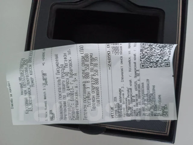 Huawei Watch 3. GPS, NFC ����