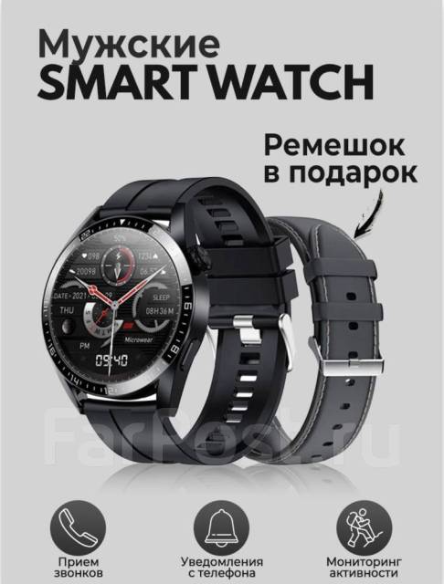 Умные часы Smart Watch X3 PRO часы мужские, круглые - Умные часы и ...