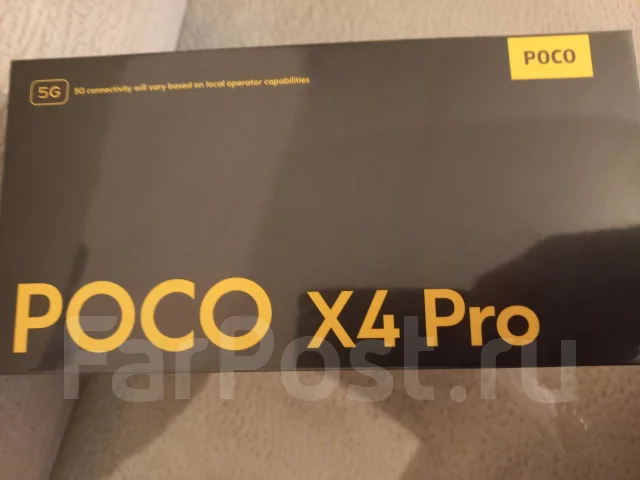 Xiaomi Poco X4 Pro 5G. �����, �����, 5G, Dual-SIM, NFC ����