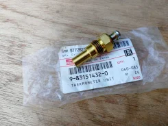 ������ ����������� Isuzu 9.831514320 9831514320 ����
