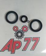    Toyota Tundra 044450C050 AFR044450C050 UPK51 AFR044450C050 