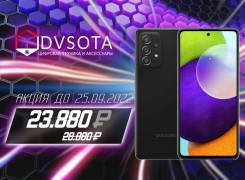 Samsung Galaxy A33 5G. , , 3G, 4G LTE, 5G, Dual-SIM, NFC.     