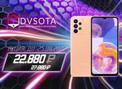 Samsung Galaxy A33 5G. , , 3G, 4G LTE, 5G, Dual-SIM, NFC 