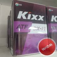 Kixx ATF DX-VI. ATF (��� ����), �������������, 4��. ����