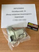 ������ ���� Mazda Demio / KIA Carens '99-'06 / Sephia FW01-21-500 ����