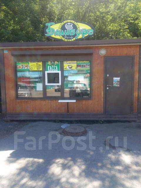 Продам ларёк, б/у, в наличии. Цена: 250 000₽ во Владивостоке