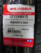 Lassa Greenways. ������, ����� ����