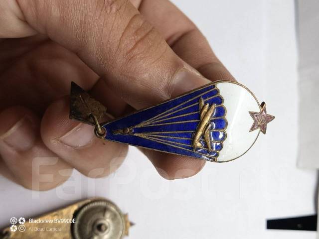 * Знак Парашютист "Тошнотик" ВС СССР 1 и 2 прыжка образца 1968 г Тяжел ...