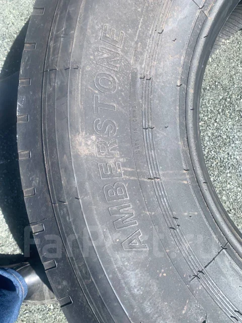 Amberstone 396. �����������, 2022 ���, ����� ����