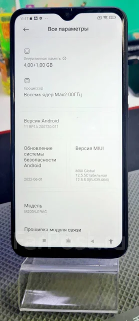 Xiaomi Redmi 9. �/�, ������, 3G, 4G LTE, Dual-SIM, ����������, NFC ����
