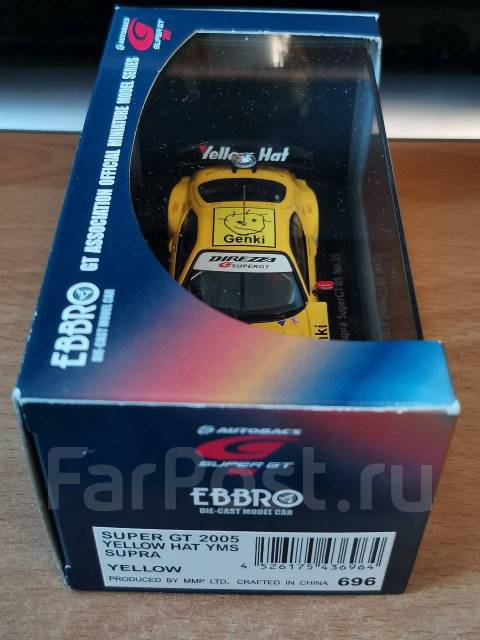Модель Toyota Supra Yellow Hat Super GT`05 No.35, Ebbro, 1