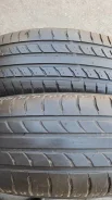 Nexen Roadian 541. ������, �/�, ����� 40 % ����