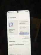 Xiaomi Redmi Note 10S. ����� ����