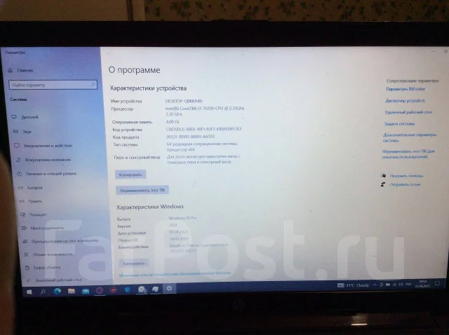 HP. 60����, ��� 4 ��, ���� 500���, WiFi: 1, Bluetooth: 1, ����������� �� 2��. ����