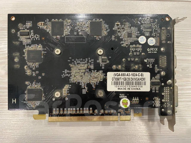 GeForce GTX 550 Ti ����