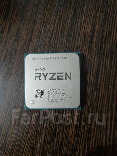 Amd ryzen best sale 7 pro 3700