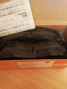 ������� ��������� �������� | ����� | Nisshinbo � PF-3548 PF-3548 ����