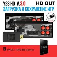 Data Frog Y2S HD Plus ����