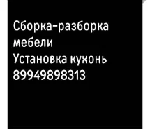 ������, �������� ������. ����