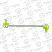  Avantech | Avantech ASL0109 ASL0109 