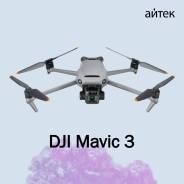 DJI Mavic.   