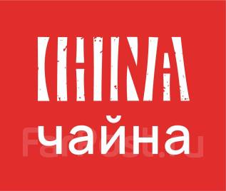 Золотая нива сафоново вакансии