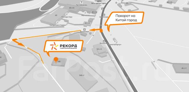 Клинья для опалубки. В наличии, новый. Цена: 5₽ во Владивостоке