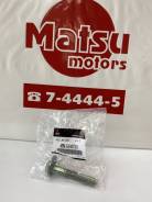   Mitsubishi Outlander/Lancer/Asx 09- [72] () Mitsubishi MN184101 MN184101 