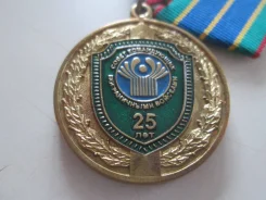 ����������� ������ ��� - 25 ��� . 1992 - 2017 �� . . ����