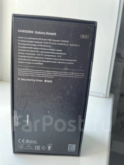 Samsung Galaxy Note 10. �/�, ������, 3G, 4G LTE, Dual-SIM, NFC ����