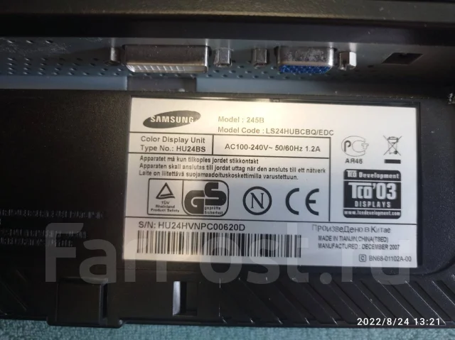 Samsung. 24", ���������� �� (LCD, LED, QLED) ����